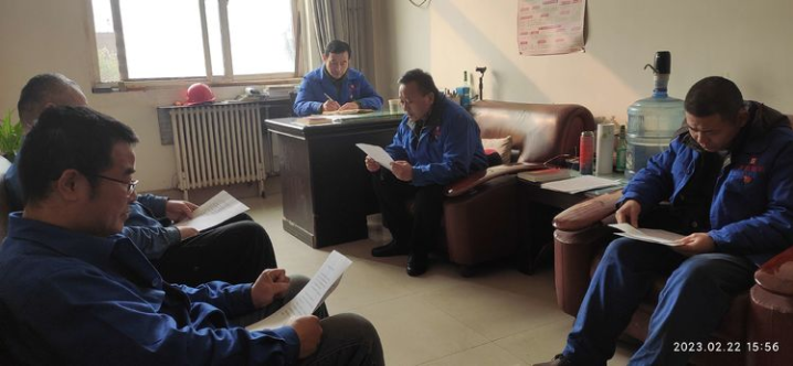 凝心聚力，踔厲奮進(jìn)——下料精整車(chē)間黨支部組織生活會(huì)